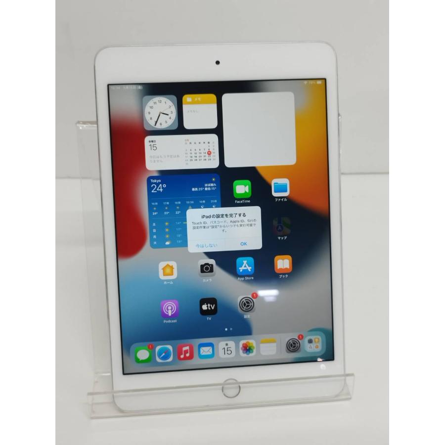 【Wi-Fiモデル】iPad mini 4/A1538/128GB/シルバー〈MK9P2J/A〉 |  | 01