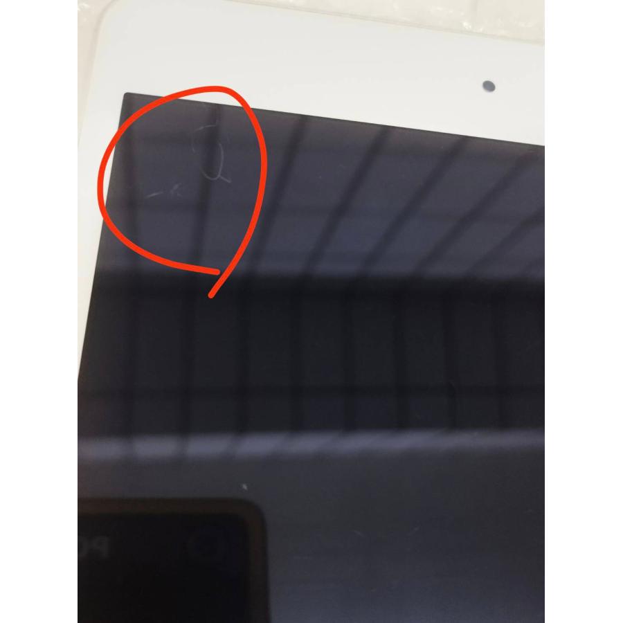 【Wi-Fiモデル】iPad mini 4/A1538/128GB/シルバー〈MK9P2J/A〉 |  | 08