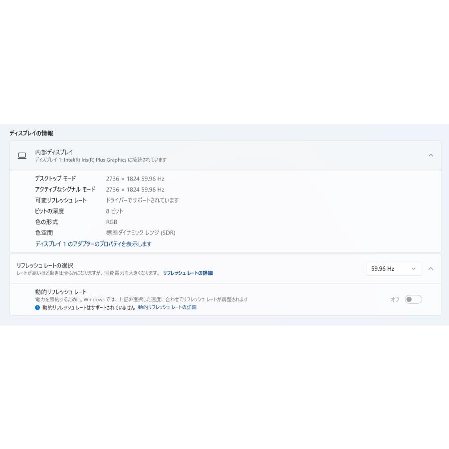 Surface Pro7/Intel Core i7/256GB/メモリ16GB (6) |  | 06