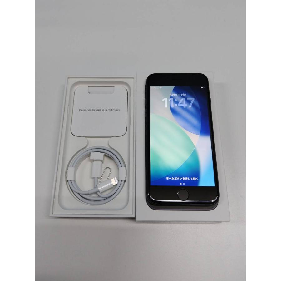 【SIMフリー】iPhone SE 第3世代/64GB/A2782〈MMYC3J/A〉 | 