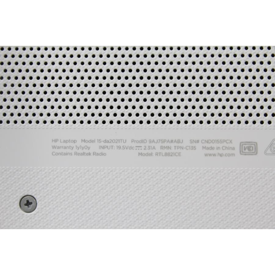 【中古ノートPC】HP〈Laptop 15-da2021TU〉第10世代Core i3/SSD256GB/メモリ8GB (6) |  | 08