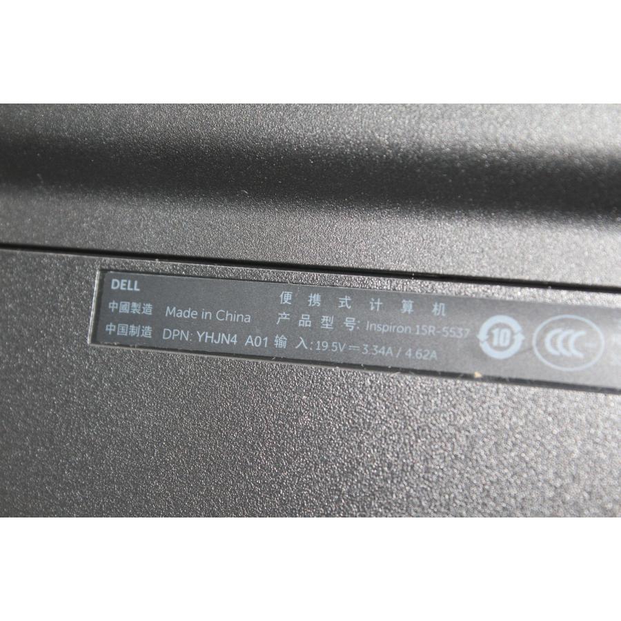 【中古ノートPC】Dell〈Inspiron 15R-5537〉第4世代Core i3/SSD250GB/メモリ8GB (5) |  | 10