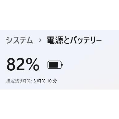 【中古ノートPC】Dell〈Inspiron 15R-5537〉第4世代Core i3/SSD250GB/メモリ8GB (5) |  | 07