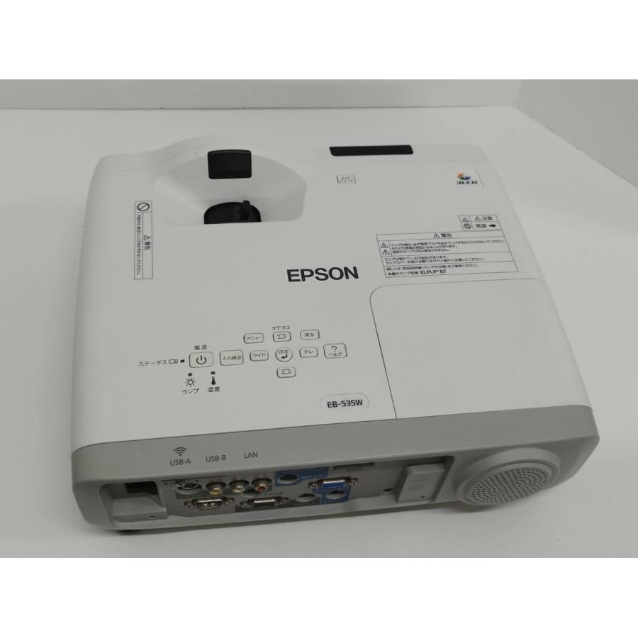 【美品】EPSON/エプソン EB-535W ビジネスプロジェクター/H671D/本体/3400lm/WXGA（使用時間：53h） |  | 03