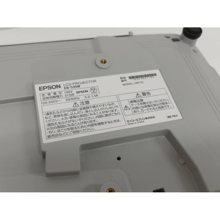 【美品】EPSON/エプソン EB-535W ビジネスプロジェクター/H671D/本体/3400lm/WXGA（使用時間：53h） |  | 05