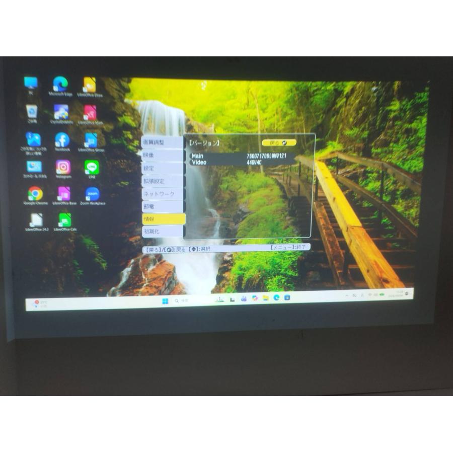 【美品】EPSON/エプソン EB-535W ビジネスプロジェクター/H671D/本体/3400lm/WXGA（使用時間：53h） |  | 07