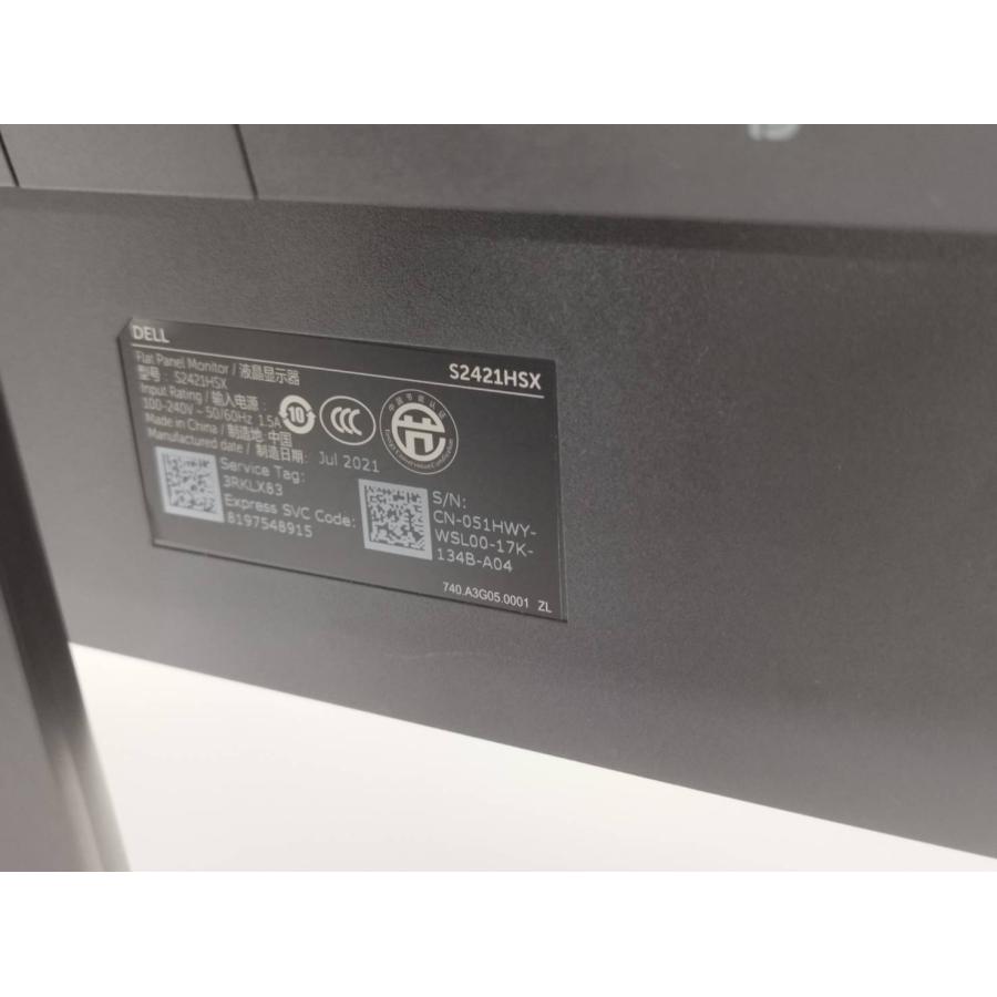 【美品】DELL/フルHD IPS 液晶モニター/S2421HSX/23.8インチ/デル/ディスプレイ |  | 07