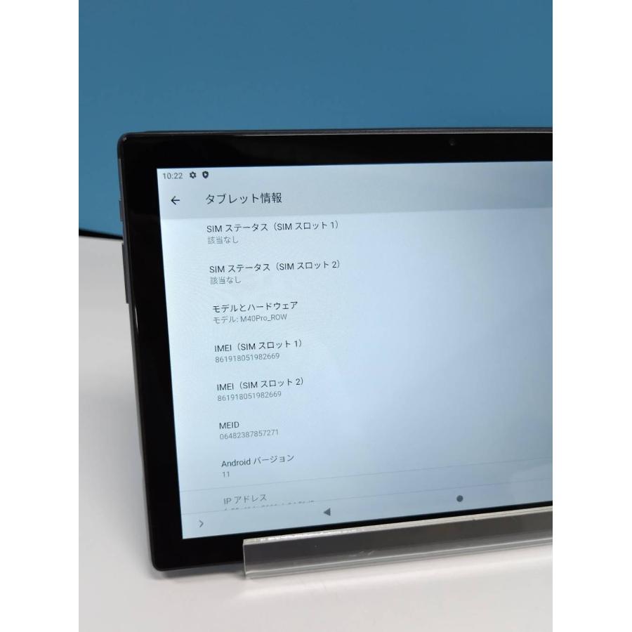 【SIMフリー】TECLAST M40 Pro タブレット/128GB/Android |  | 07