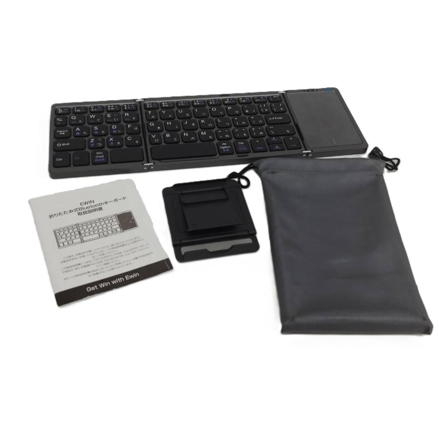 【美品】Ewin 折りたたみキーボード/B089T/日本語配列/ワイヤレス/Bluetooth/ブラック・グレー | 