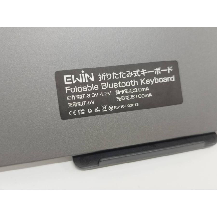 【美品】Ewin 折りたたみキーボード/B089T/日本語配列/ワイヤレス/Bluetooth/ブラック・グレー |  | 04