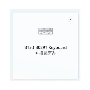 【美品】Ewin 折りたたみキーボード/B089T/日本語配列/ワイヤレス/Bluetooth/ブラック・グレー |  | 06