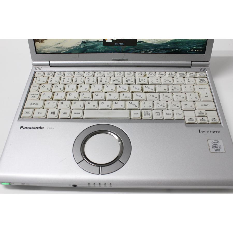 【中古ノートパソコン】Panasonic〈Let's note SV9〉第10世代Core i5/SSD256GB/メモリ8GB/Windows11/12.1インチ (5) |  | 04