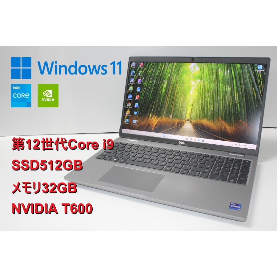 【中古ノートパソコン】Dell〈Precision 3571〉第12世代Core i9/SSD512GB/メモリ32GB/Windows11/NVIDIA T600/15.6インチ (5) | 