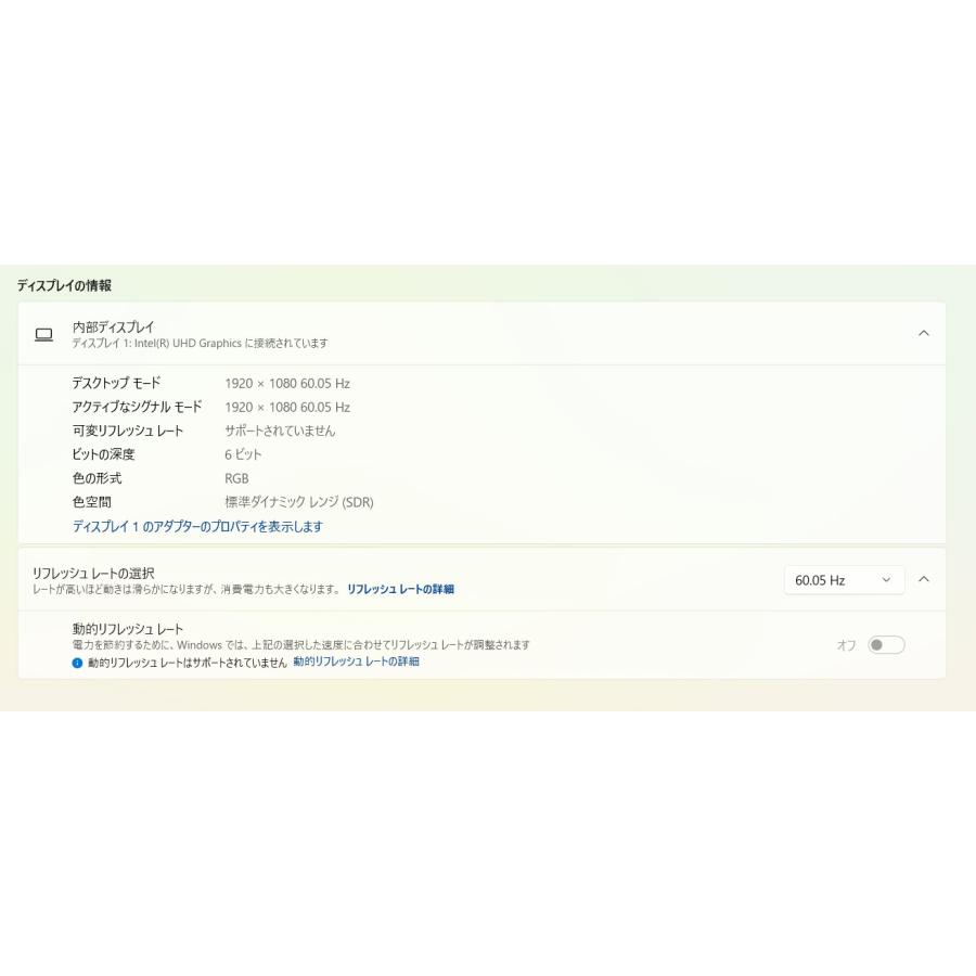 【中古ノートパソコン】Dell〈Precision 3571〉第12世代Core i9/SSD512GB/メモリ32GB/Windows11/NVIDIA T600/15.6インチ (5) |  | 07