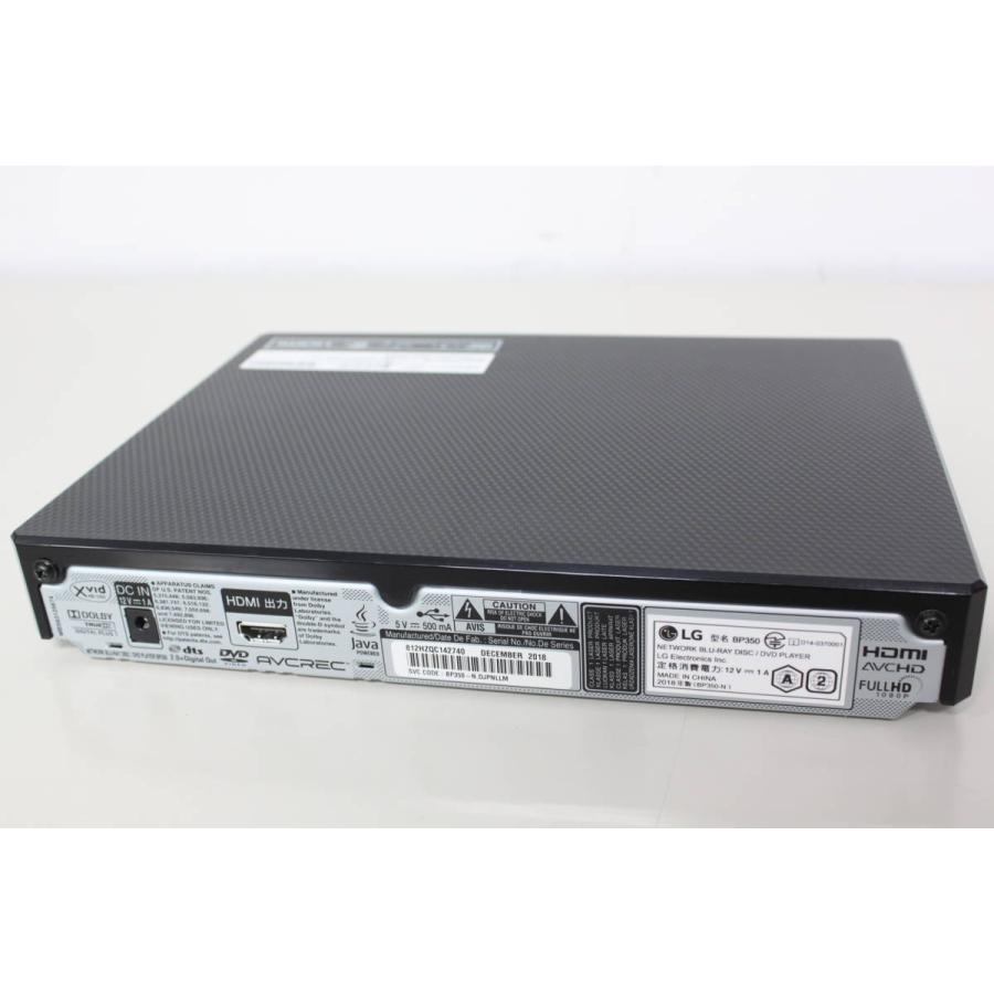 LG/ブルーレイ・DVDプレーヤー/BP350 (4) : 中古パソコンショップNS