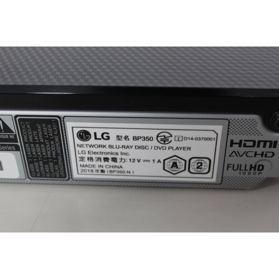 LG/ブルーレイ・DVDプレーヤー/BP350 (4) : 中古パソコンショップNS