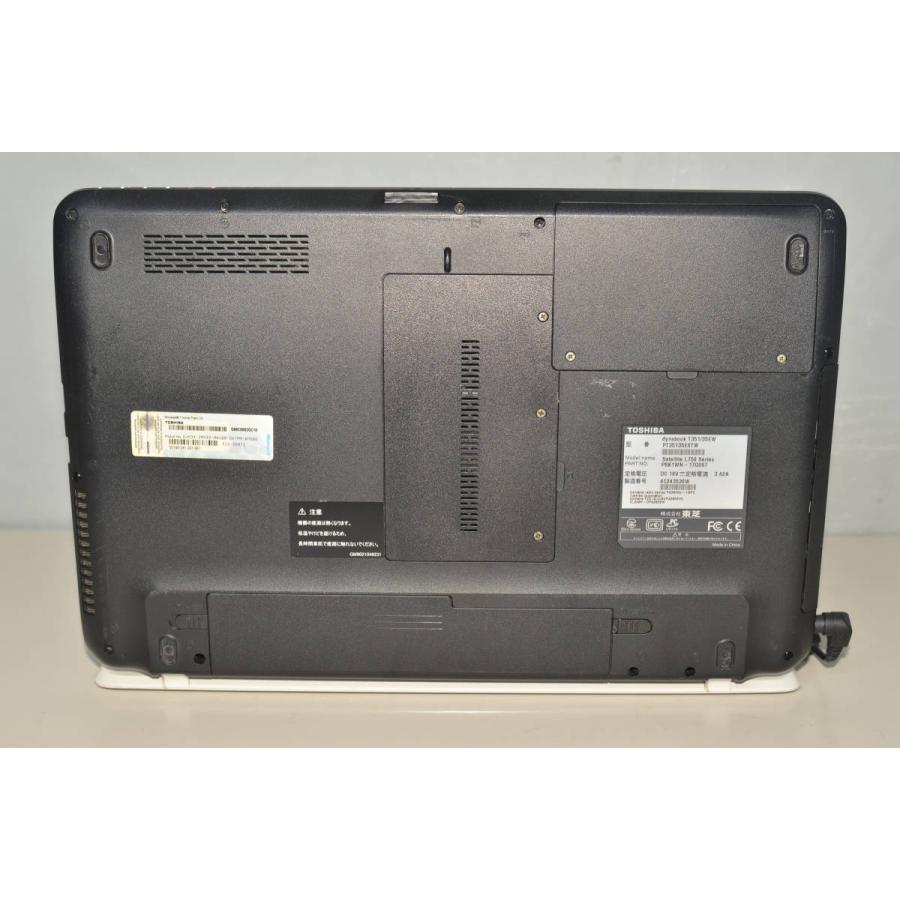 最新Windows11+office 大容量HDD750GB 東芝Dynabook T351/35EW 高性能