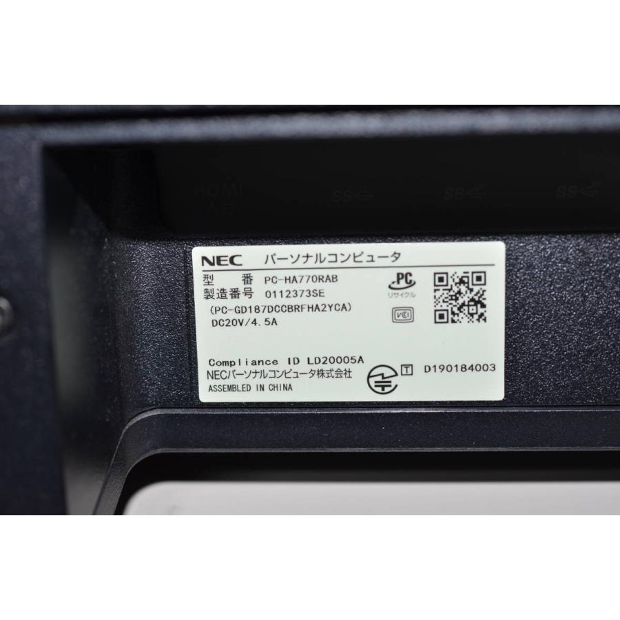 一体型パソコン Windows11+office NEC HA770/R Core i7-10510U 一体型パソコン Windows11+office NEC HA770/R Core i7-10510U