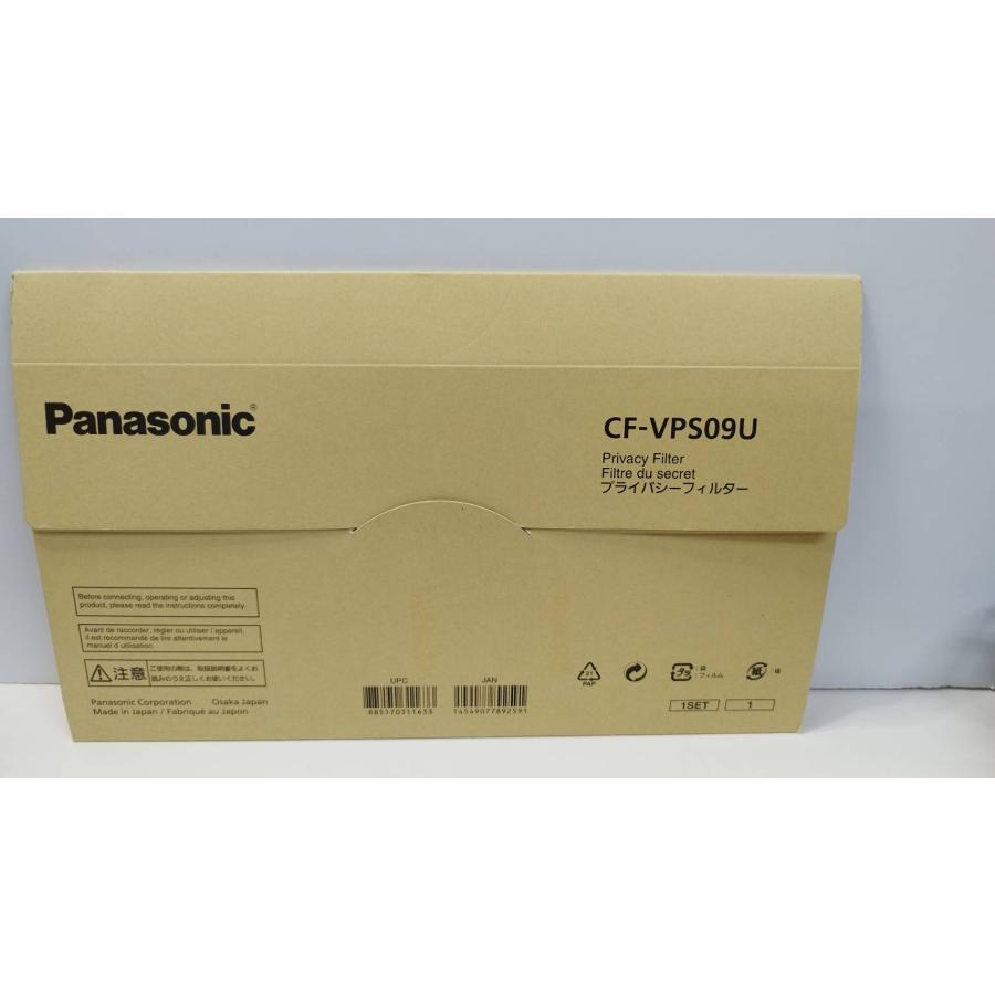 【未使用】Panasonic プライバシーフィルター CF-VPS09U | 
