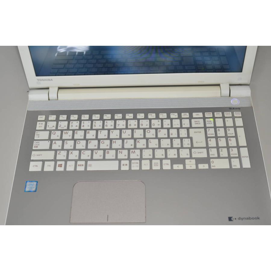 【格安】ダイナブックT75/VG i7-6500U Win11 Office付 訳あり 最新Windows11+office 新品爆速SSD480GB 東芝Dynabook