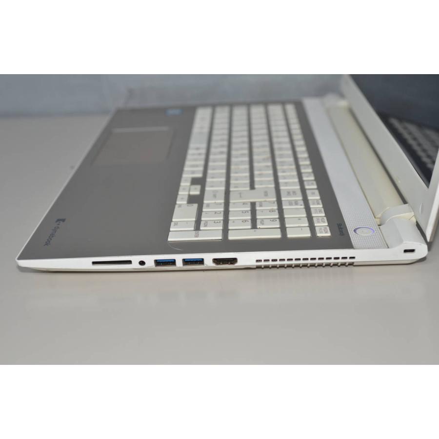 【格安】ダイナブックT75/VG i7-6500U Win11 Office付 訳あり 最新Windows11+office 新品爆速SSD480GB 東芝Dynabook