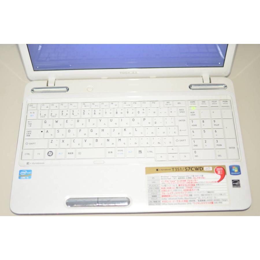 最新Windows11+office 爆速新品SSD256GB 東芝Dynabook T351