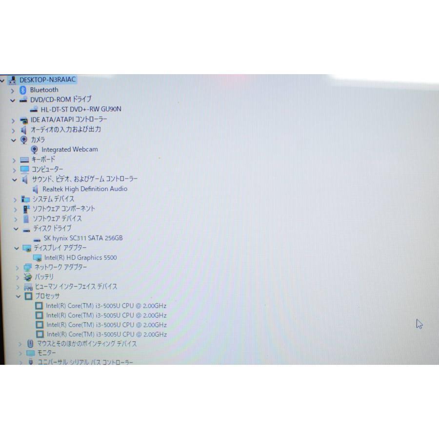 最新Windows11+office 爆速SSD256GB DELL Inspiron 5558 高性能