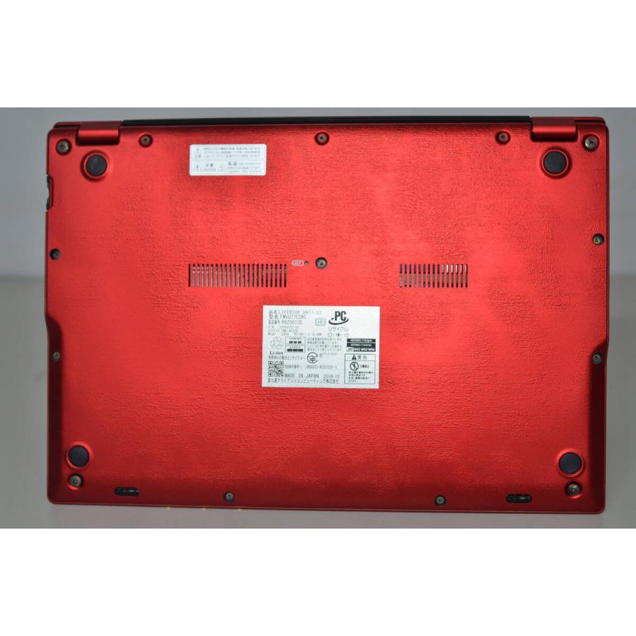 訳ありノートパソコン 富士通 UH77/C3 Windows11 core i5-8265U 爆速SSD256GB メモリ8GB 訳ありノートパソコン 富士通 UH77/C3 Windows11 core i5-8265U 爆速