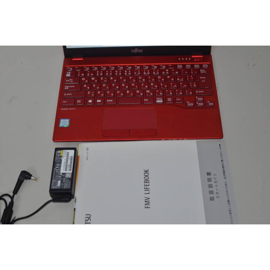 訳ありノートパソコン 富士通 UH77/C3 Windows11 core i5-8265U 爆速