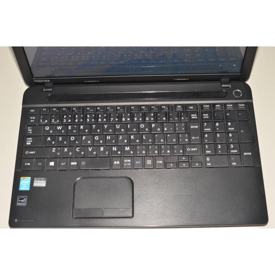 最新Windows11+office 東芝dynabook B354/25KB 高性能core i5
