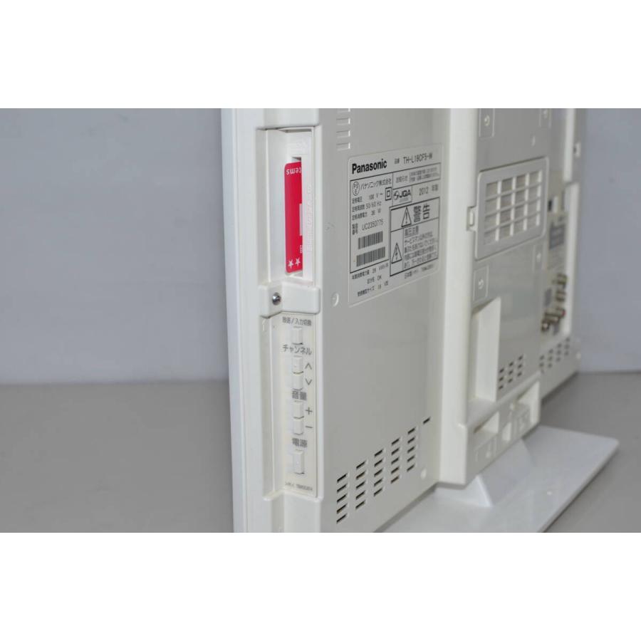 中古良品 【19型液晶テレビ】Panasonic VIERA TH-L19CF5-W 19V型 中古良品 【19型液晶テレビ】Panasonic VIERA TH-L19CF5-W 19V型