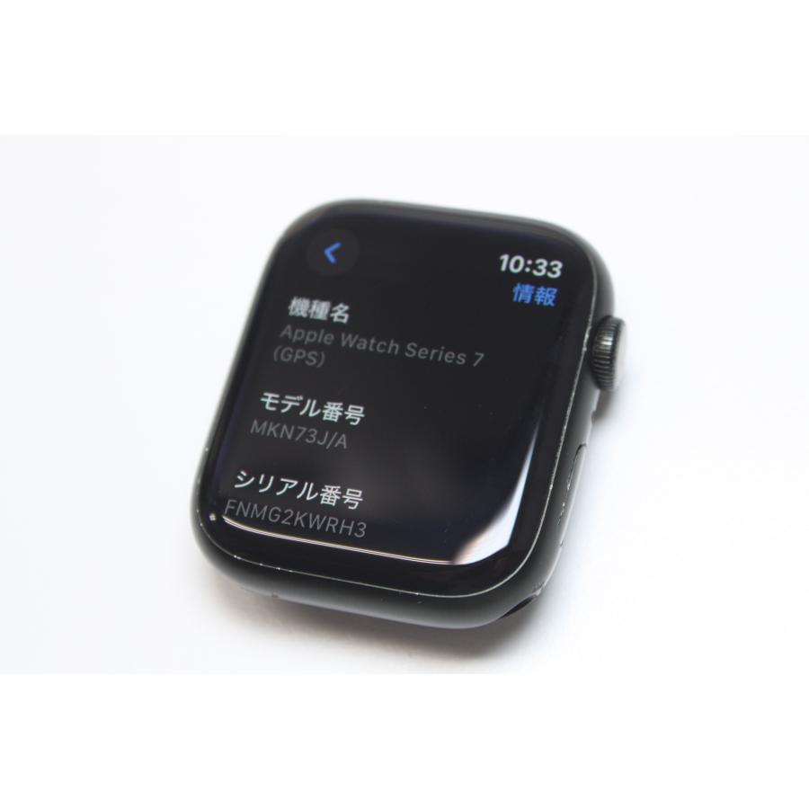 現状品】Apple Watch Series 7/GPS/45mm/A2474〈MKN73J/A〉(5) : 中古 
