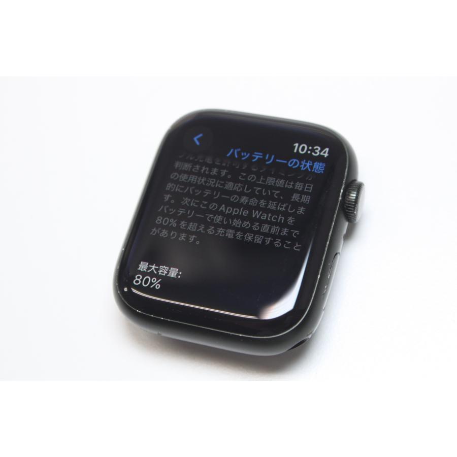 現状品】Apple Watch Series 7/GPS/45mm/A2474〈MKN73J/A〉(5) : 中古