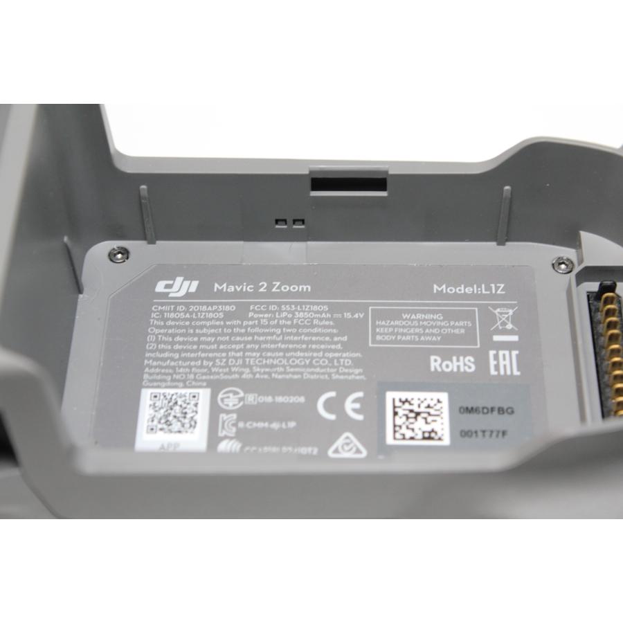 現状品】DJI/MAVIC 2 Zoom/アクセサリー付き/ドローン (6) : 中古