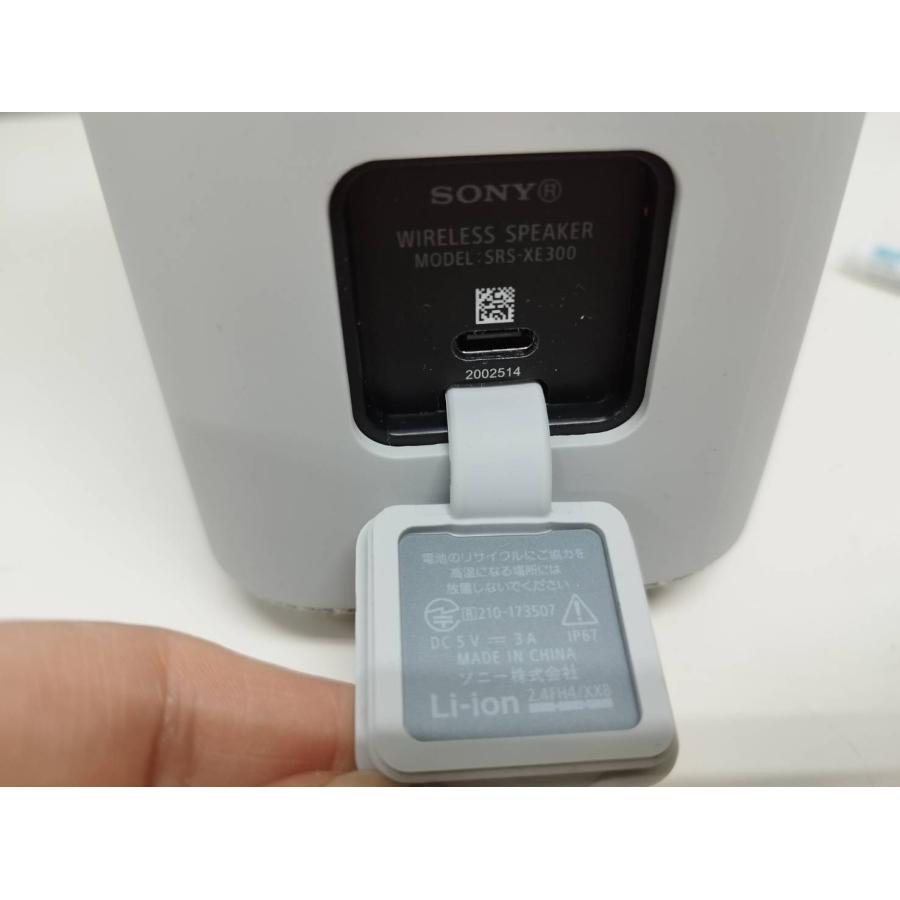 美品】SONY SRS-XE300 ワイヤレススピーカー/ライトグレー