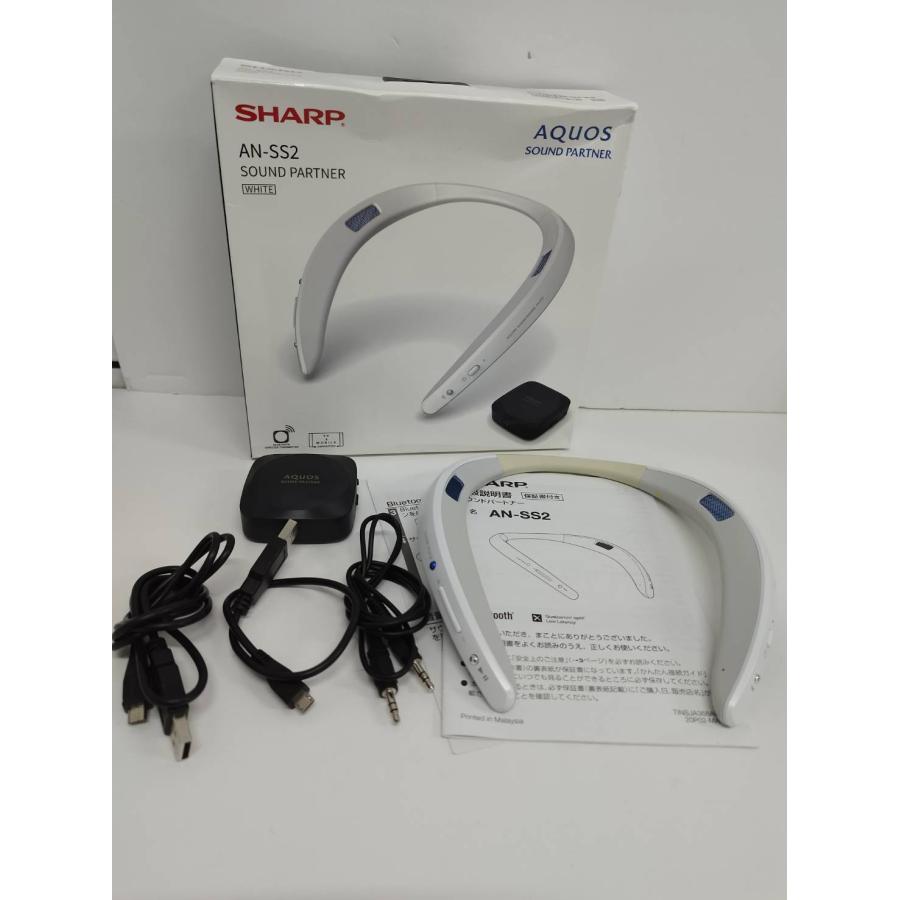 SHARP Sound Partner AN-SS2 ネックスピーカー : 中古パソコン