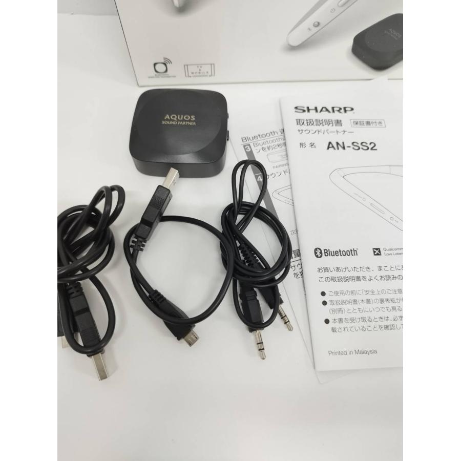 【新品未使用】SHARP AQUOS SOUND PARTNER AN-SS2 AQUOS SHARP サウンドパートナー AN-SS2 ウェアラブル ネック