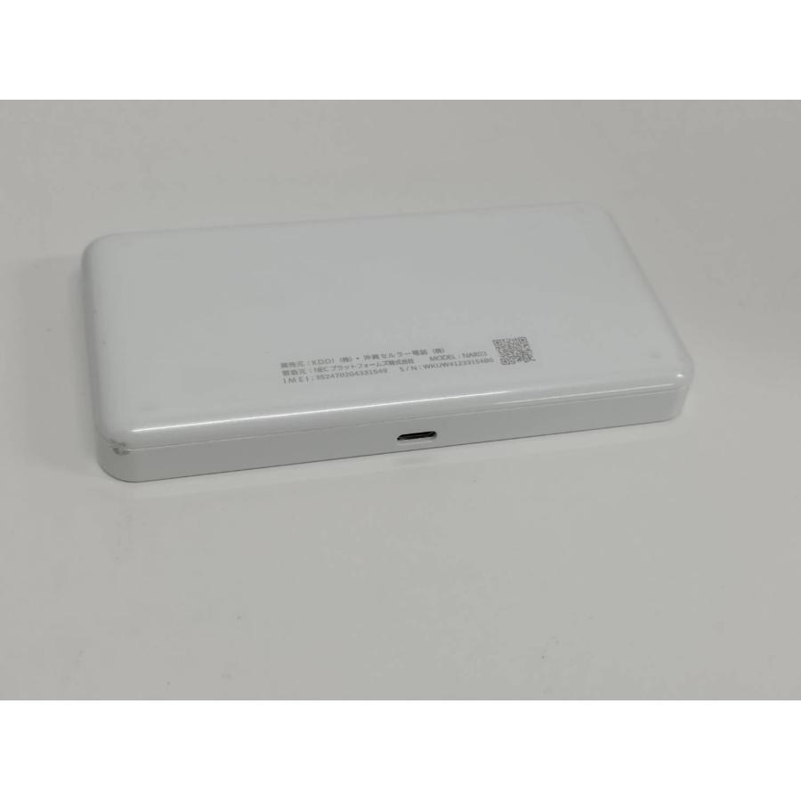 Speed Wi-Fi 5G X12/NAR03/モバイルルーター/ホワイト : 中古パソコン
