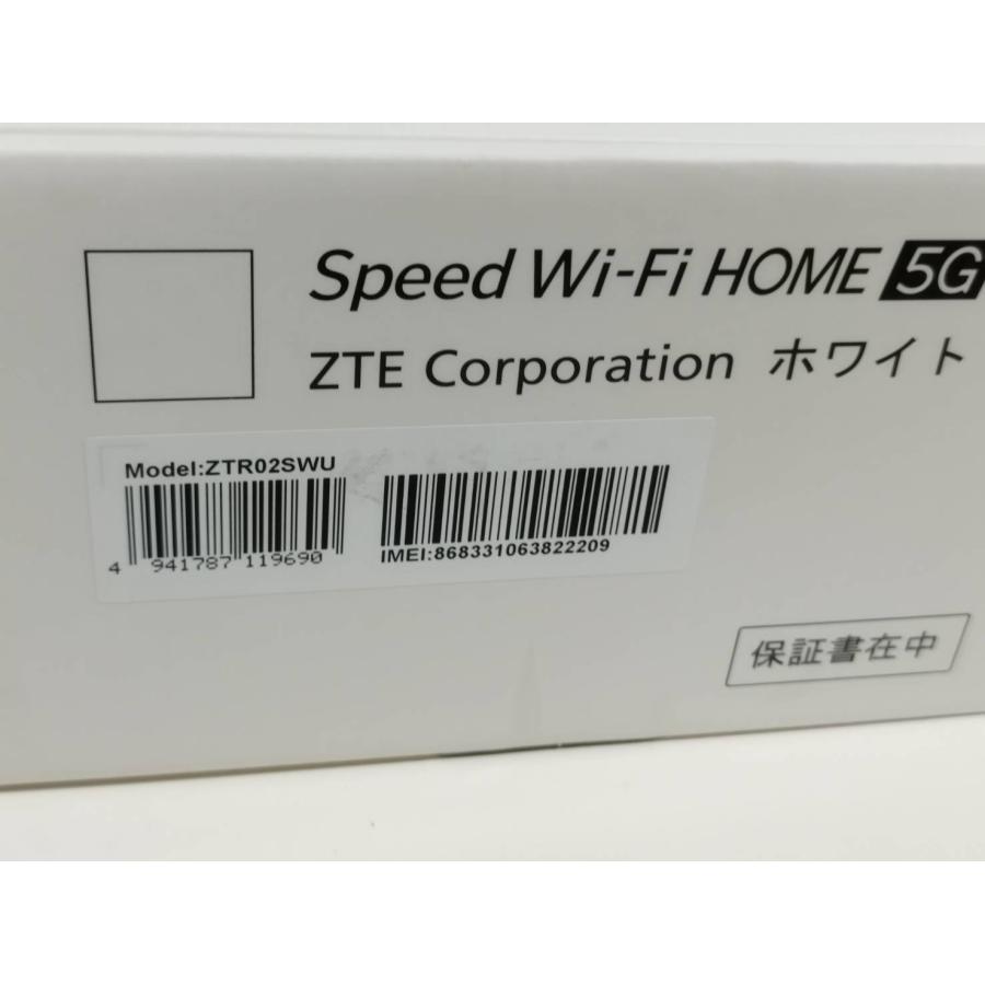 ルーター・ネットワーク機器 ZTR02SWU Speed Wi-Fi  5G L13 Speed Wi-Fi HOME 5G L13 ZTR02 | データ通信端末 | au