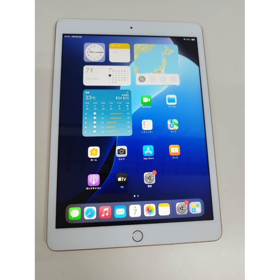 美品】iPad 第7世代/Wi-Fi/128GB/A2197〈MW792J/A〉 : 中古