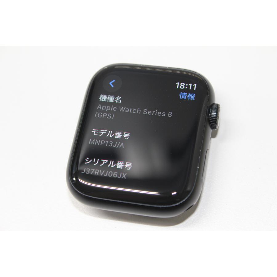 Apple Watch Series 8/GPS/45mm/A2771〈MNP13J/A〉(4) : 中古パソコン 