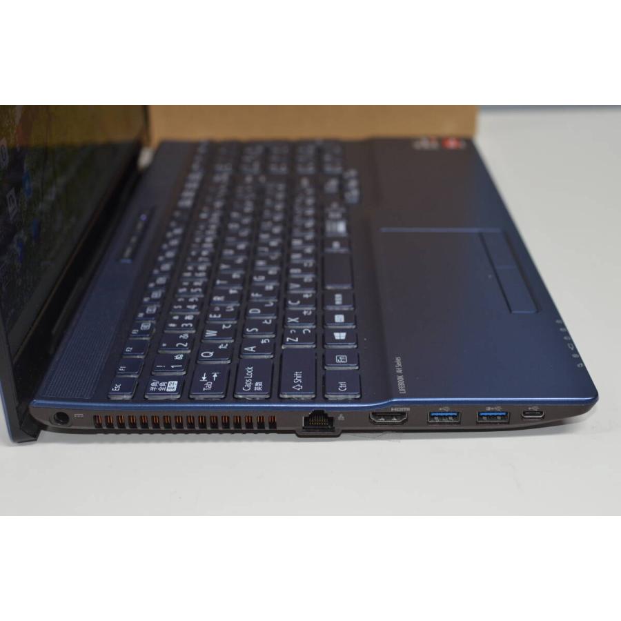 中古ノートパソコン 富士通 AH50/F1 Windows11+office AMD Ryzen 7