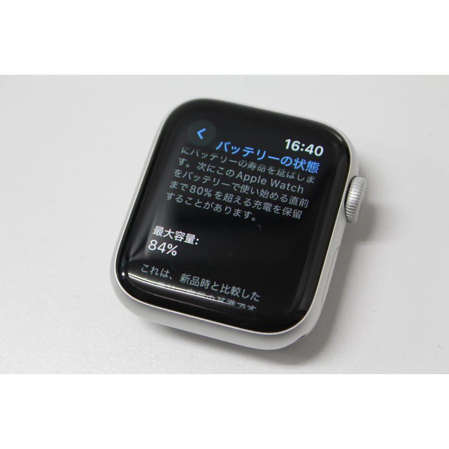 Apple Watch Series 6/GPS/40mm/A2291〈MG283J/A〉(6) : 中古パソコン