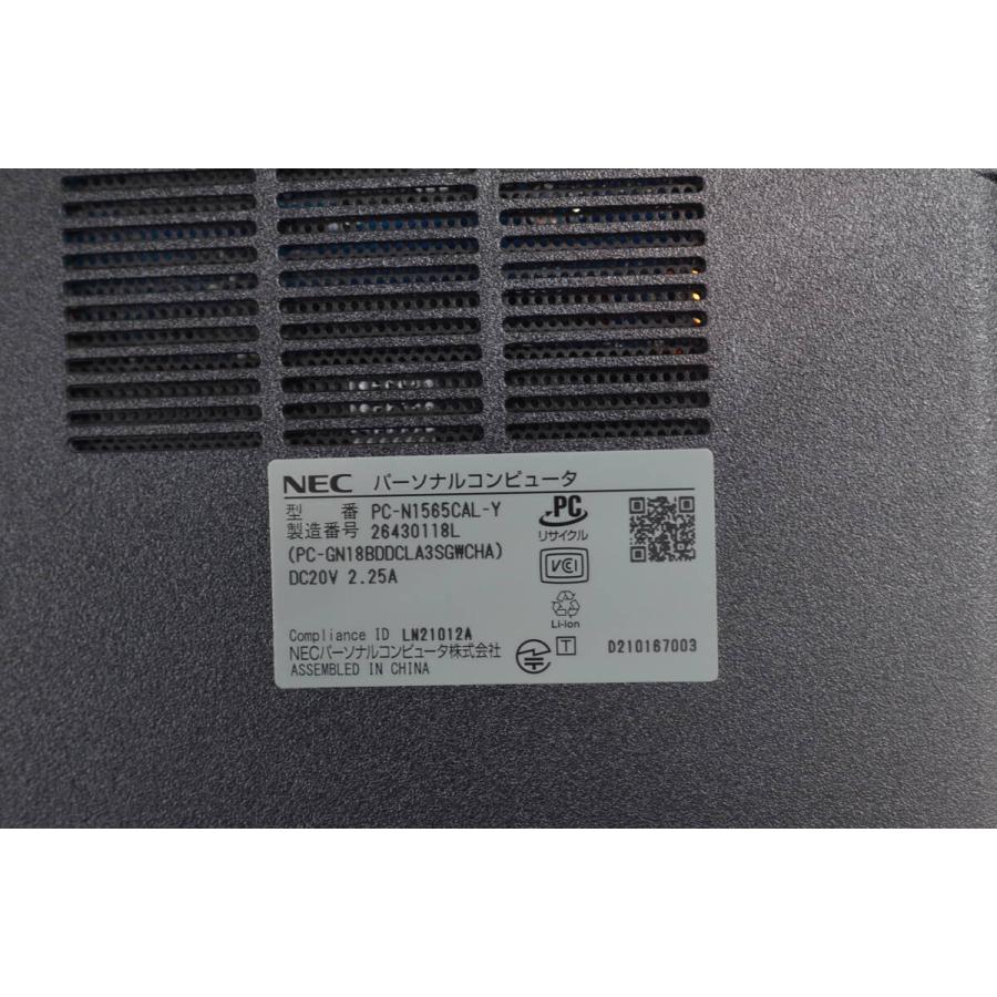 中古ノートパソコン NEC N1565/C Windows11+office AMD Ryzen 7 5700U 