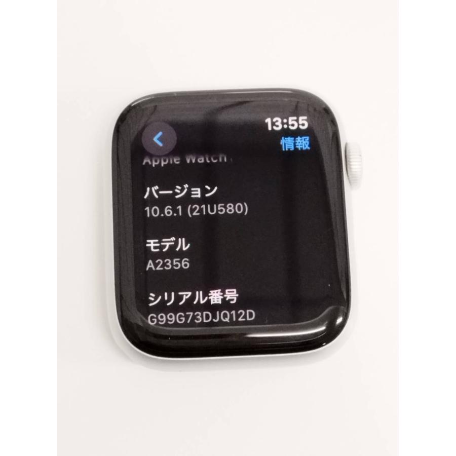 Apple Watch SE 第1世代/GPS+セルラー/44mm/A2356/シルバー〈MKRY3J/A 
