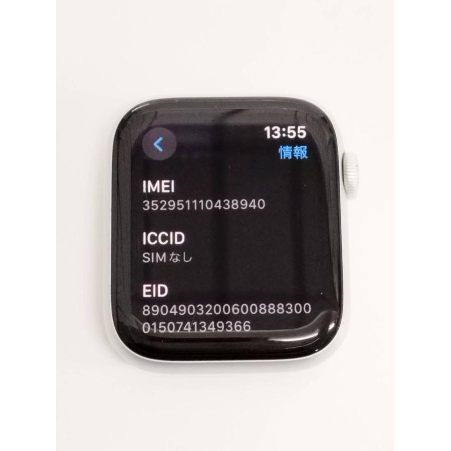 Apple Watch SE 第1世代/GPS+セルラー/44mm/A2356/シルバー〈MKRY3J/A