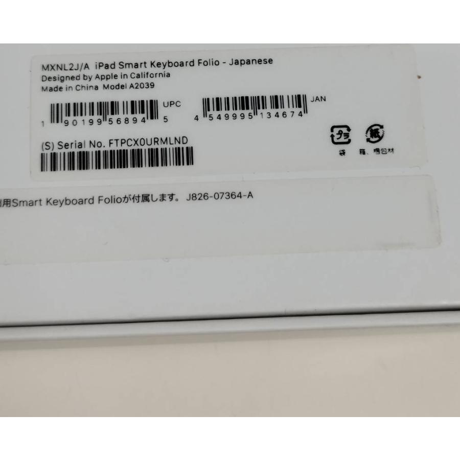 iPad Smart Keyboard Folio/A2039/12.9インチ/日本語配列〈MXNL2J/A