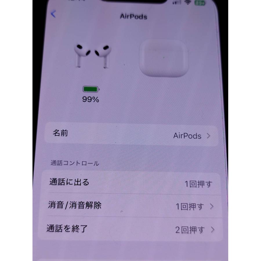 正規品】Apple AirPods 第3世代/A2564/ワイヤレスイヤホン/左耳のみ
