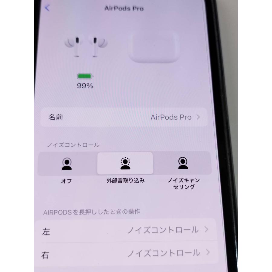 正規品】Apple AirPods Pro 第1世代/A2083/ワイヤレスイヤホン/右耳