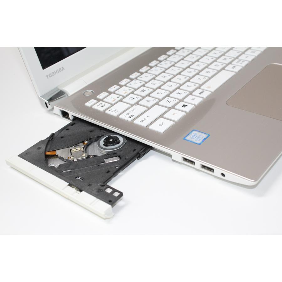 東芝ノートパソコン dynabook T65/PWD/中古特価良品 東芝ノートパソコン dynabook T65/PWD/中古特価良品 東芝ノート